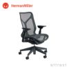 Herman Miller ハーマンミラー Cosm Chair コズムチェア ミドルバック アジアチルト グラファイト 高さ調節アーム 自動ハーモニックチルト （カーペット用キャスター） デザイン：Studio 7.5