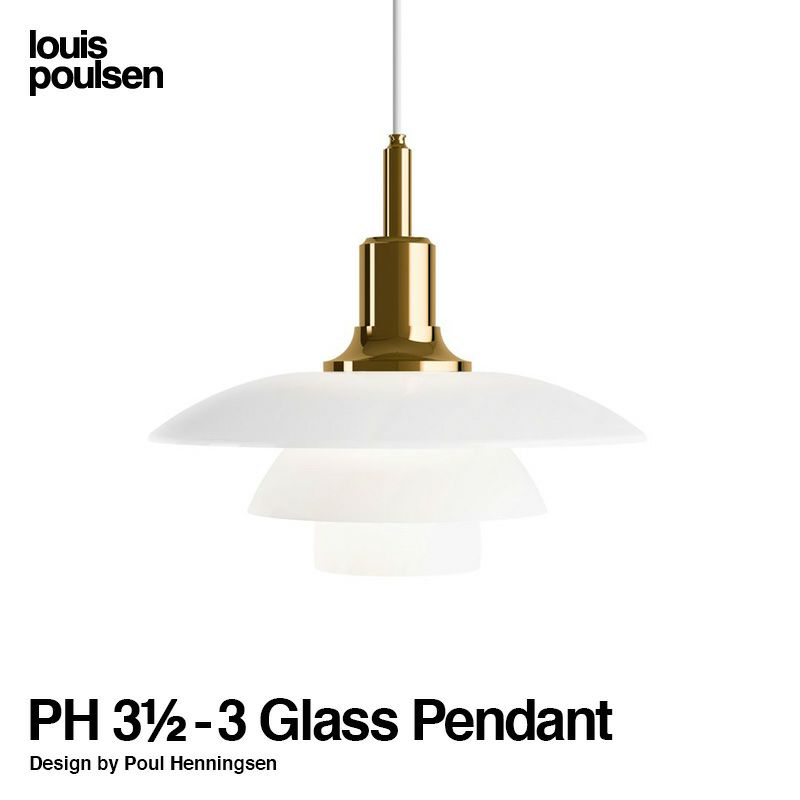 Louis Poulsen ルイスポールセン PH 3 1/2-3 Glass Pendant グラスペンダント Φ330mm カラー：真鍮メタライズド デザイン：ポール・ヘニングセン