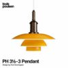 Louis Poulsen ルイスポールセン PH 3 1/2-3 Pendant ペンダントライト Φ330mm カラー：イエロー デザイン：ポール・ヘニングセン