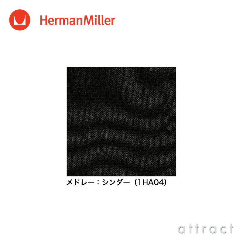 Herman Miller ハーマンミラー Embody Chair エンボディ チェア グラファイトカラー ファブリック：メドレー（シンダー） アジャスタブルアーム （カーペット用キャスター） デザイン：ビル・スタンフ ＆ ジェフ・ウェバー