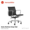 Herman Miller ハーマンミラー Eames Aluminum Group Chair イームズ アルミナムグループ マネジメントチェア 5本脚キャスター ガス圧シリンダー調整 アルミバフ 黒皮革 ブラックレザー デザイン：チャールズ＆レイ・イームズ