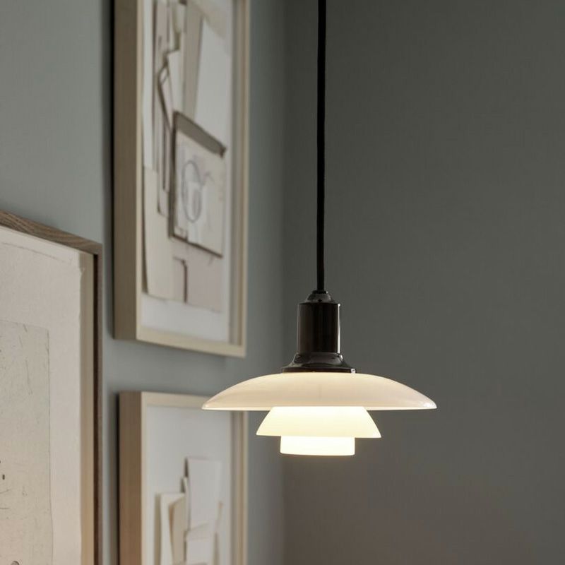 Louis Poulsen ルイスポールセン PH 2/1 Pendant ペンダント Φ200mm カラー：ブラックメタライズド デザイン：ポール・ヘニングセン