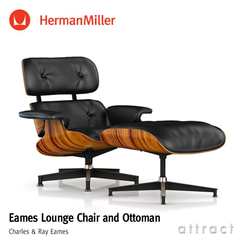 Herman Miller ハーマンミラー Eames Lounge Chair & Ottoman イームズ ...