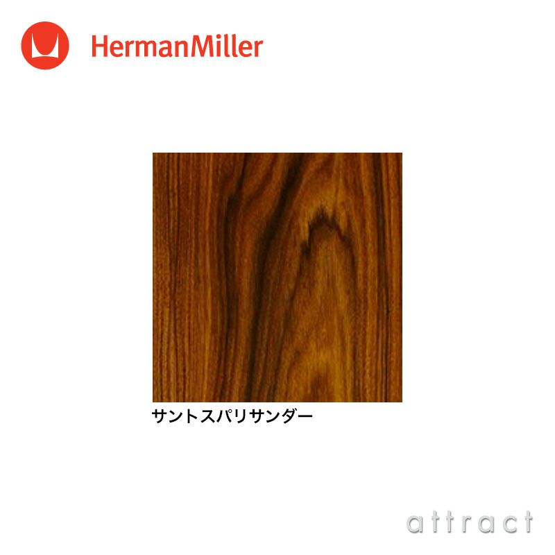 Herman Miller ハーマンミラー Eames Lounge Chair & Ottoman イームズ ラウンジチェア ＆ オットマン カラー：サントスパリサンダー × ブラックレザー デザイン：チャールズ＆レイ・イームズ