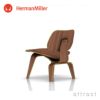 Herman Miller ハーマンミラー Eames Molded Plywood Chair LCW イームズ プライウッド ラウンジチェア ウッドベース カラー：2色 デザイン：チャールズ＆レイ・イームズ