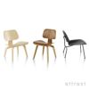 Herman Miller ハーマンミラー Eames Molded Plywood Chair LCW イームズ プライウッド ラウンジチェア ウッドベース カラー：2色 デザイン：チャールズ＆レイ・イームズ