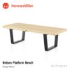 Herman Miller ハーマンミラー Nelson Platform Bench ネルソン プラットフォームベンチ サイズ：3種類 ウッドベース トップ：メープル デザイン：ジョージ・ネルソン