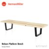 Herman Miller ハーマンミラー Nelson Platform Bench ネルソン プラットフォームベンチ サイズ：3種類 ウッドベース トップ：メープル デザイン：ジョージ・ネルソン