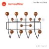 Herman Miller ハーマンミラー Eames Hang-It-All イームズ ハングイット オール ウォールハンガー コートハンガー カラー：7色 デザイン：チャールズ＆レイ・イームズ