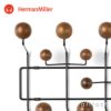 Herman Miller ハーマンミラー Eames Hang-It-All イームズ ハングイット オール ウォールハンガー コートハンガー カラー：7色 デザイン：チャールズ＆レイ・イームズ