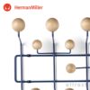 Herman Miller ハーマンミラー Eames Hang-It-All イームズ ハングイット オール ウォールハンガー コートハンガー カラー：7色 デザイン：チャールズ＆レイ・イームズ