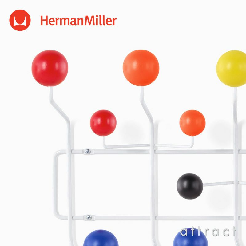 Herman Miller ハーマンミラー Eames Hang-It-All イームズ ハングイット オール ウォールハンガー コートハンガー カラー：7色 デザイン：チャールズ＆レイ・イームズ