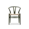 Carl Hansen & Son カール・ハンセン＆サン CH24 SOFT BY ILSE CRAWFORD Yチェア ソフト イルス・クロフォード ビーチ （マット仕上げ） ソフトカラー：シーウィード 座：ナチュラルペーパーコード デザイン：ハンス・J・ウェグナー