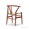 Carl Hansen & Son カール・ハンセン＆サン CH24 SOFT BY ILSE CRAWFORD Yチェア ソフト イルス・クロフォード ビーチ （マット仕上げ） ソフトカラー：テラコッタ 座：ナチュラルペーパーコード デザイン：ハンス・J・ウェグナー