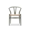 Carl Hansen & Son カール・ハンセン＆サン CH24 SOFT BY ILSE CRAWFORD Yチェア ソフト イルス・クロフォード ビーチ （マット仕上げ） ソフトカラー：クレイ 座：ナチュラルペーパーコード デザイン：ハンス・J・ウェグナー