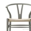 Carl Hansen & Son カール・ハンセン＆サン CH24 SOFT BY ILSE CRAWFORD Yチェア ソフト イルス・クロフォード ビーチ （マット仕上げ） ソフトカラー：クレイ 座：ナチュラルペーパーコード デザイン：ハンス・J・ウェグナー