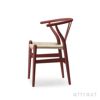 Carl Hansen & Son カール・ハンセン＆サン CH24 SOFT BY ILSE CRAWFORD Yチェア ソフト イルス・クロフォード ビーチ （マット仕上げ） ソフトカラー：ファルー 座：ナチュラルペーパーコード デザイン：ハンス・J・ウェグナー