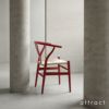 Carl Hansen & Son カール・ハンセン＆サン CH24 SOFT BY ILSE CRAWFORD Yチェア ソフト イルス・クロフォード ビーチ （マット仕上げ） ソフトカラー：ファルー 座：ナチュラルペーパーコード デザイン：ハンス・J・ウェグナー