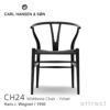 Carl Hansen & Son カール・ハンセン＆サン CH24 Yチェア オーク （ブラック塗装） 座：ブラックペーパーコード デザイン：ハンス・J・ウェグナー
