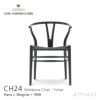 Carl Hansen & Son カール・ハンセン＆サン CH24 Yチェア オーク （ブラック塗装） 座：ブラックペーパーコード デザイン：ハンス・J・ウェグナー