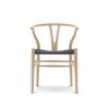 Carl Hansen & Son カール・ハンセン＆サン CH24 Yチェア オーク （ホワイトオイルフィニッシュ） 座：ブラックペーパーコード デザイン：ハンス・J・ウェグナー