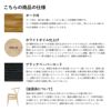 Carl Hansen & Son カール・ハンセン＆サン CH24 Yチェア オーク （ホワイトオイルフィニッシュ） 座：ブラックペーパーコード デザイン：ハンス・J・ウェグナー