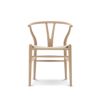 CH24 Yチェア （ワイチェア） オーク （ホワイトオイルフィニッシュ） 座：ナチュラルペーパーコード Carl Hansen & Son カール・ハンセン＆サン デザイン：ハンス・J・ウェグナー