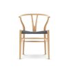 Carl Hansen & Son カール・ハンセン＆サン CH24 Yチェア オーク （オイルフィニッシュ） 座：ブラックペーパーコード デザイン：ハンス・J・ウェグナー