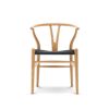 CH24 Yチェア （ワイチェア） オーク （オイルフィニッシュ） ブラックペーパーコード Carl Hansen & Son カール・ハンセン＆サン デザイン：ハンス・J・ウェグナー
