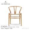 Carl Hansen & Son カール・ハンセン＆サン CH24 Yチェア オーク （オイルフィニッシュ） 座：ナチュラルペーパーコード デザイン：ハンス・J・ウェグナー