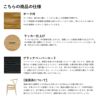 Carl Hansen & Son カール・ハンセン＆サン CH24 Yチェア オーク （クリアラッカー塗装） 座：ブラックペーパーコード デザイン：ハンス・J・ウェグナー