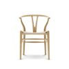 CH24 Yチェア （ワイチェア） オーク （クリアラッカー塗装） ナチュラルペーパーコード Carl Hansen & Son カール・ハンセン＆サン デザイン：ハンス・J・ウェグナー