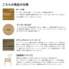 CH24 Yチェア （ワイチェア） オーク （クリアラッカー塗装） ナチュラルペーパーコード Carl Hansen & Son カール・ハンセン＆サン デザイン：ハンス・J・ウェグナー