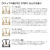 CH24 Yチェア （ワイチェア） オーク （クリアラッカー塗装） ナチュラルペーパーコード Carl Hansen & Son カール・ハンセン＆サン デザイン：ハンス・J・ウェグナー