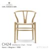 Carl Hansen & Son カール・ハンセン＆サン CH24 Yチェア オーク （クリアラッカー塗装） 座：ナチュラルペーパーコード デザイン：ハンス・J・ウェグナー