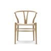 CH24 Yチェア （ワイチェア） オーク （ソープフィニッシュ） ナチュラルペーパーコード Carl Hansen & Son カール・ハンセン＆サン デザイン：ハンス・J・ウェグナー