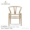 Carl Hansen & Son カール・ハンセン＆サン CH24 Yチェア オーク （ソープフィニッシュ） 座：ナチュラルペーパーコード デザイン：ハンス・J・ウェグナー