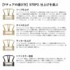 CH24 Yチェア （ワイチェア） ウォールナット （オイルフィニッシュ） ブラックペーパーコード Carl Hansen & Son カール・ハンセン＆サン デザイン：ハンス・J・ウェグナー
