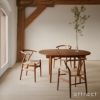 Carl Hansen & Son カール・ハンセン＆サン CH24 Yチェア マホガニー （クリアラッカー塗装） 座：ブラックペーパーコード デザイン：ハンス・J・ウェグナー