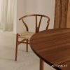 Carl Hansen & Son カール・ハンセン＆サン CH24 Yチェア マホガニー （クリアラッカー塗装） 座：ブラックペーパーコード デザイン：ハンス・J・ウェグナー