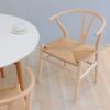 Carl Hansen & Son カール・ハンセン＆サン CH24 Yチェア マホガニー （クリアラッカー塗装） 座：ブラックペーパーコード デザイン：ハンス・J・ウェグナー