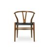 Carl Hansen & Son カール・ハンセン＆サン CH24 Yチェア マホガニー （オイルフィニッシュ） 座：ブラックペーパーコード デザイン：ハンス・J・ウェグナー