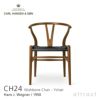 Carl Hansen & Son カール・ハンセン＆サン CH24 Yチェア マホガニー （オイルフィニッシュ） 座：ブラックペーパーコード デザイン：ハンス・J・ウェグナー