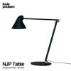 Louis Poulsen ルイスポールセン NJP Table テーブルランプ カラー：ブラック デザイン：nendo（佐藤 オオキ）