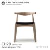 Carl Hansen & Son カール・ハンセン＆サン CH20 エルボーチェア ビーチ （オイルフィニッシュ） 張座：ファブリック グループ 1 Remix 2・Canvas 2 デザイン：ハンス・J・ウェグナー