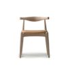 Carl Hansen & Son カール・ハンセン＆サン CH20 エルボーチェア ビーチ （オイルフィニッシュ） 張座：レザー Thor  デザイン：ハンス・J・ウェグナー | アトラクト・オンラインショップ