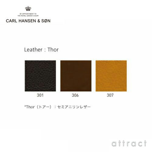 Carl Hansen & Son カール・ハンセン＆サン CH20 エルボーチェア ビーチ （オイルフィニッシュ） 張座：レザー Thor
