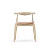 Carl Hansen & Son カール・ハンセン＆サン CH20 エルボーチェア オーク （ホワイトオイルフィニッシュ） 張座：レザー Thor