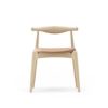 Carl Hansen & Son カール・ハンセン＆サン CH20 エルボーチェア オーク （ホワイトオイルフィニッシュ） 張座：レザー Thor