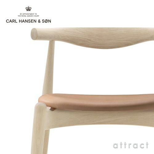 Carl Hansen & Son カール・ハンセン＆サン CH20 エルボーチェア オーク （ホワイトオイルフィニッシュ） 張座：レザー Thor